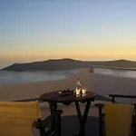 Irida Santorini Hotel Imerovigli (Santorini)