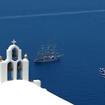 Irida Santorini Imerovigli (Santorini)