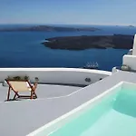 Hotel Irida Santorini Imerovigli (Santorini)