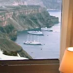 Irida Santorini Hotel Imerovigli (Santorini)